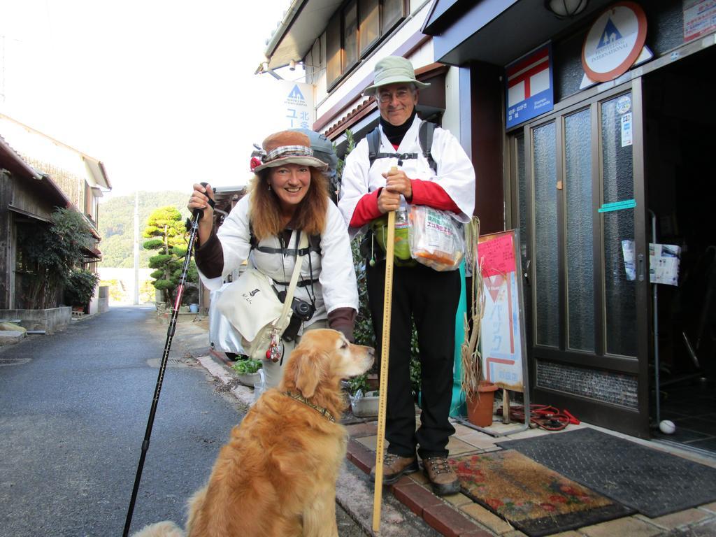 Hojo Suigun Youth Hostel Matsuyama  Exterior foto